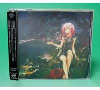 DEPARTURES -ANATA NI OKURU AI NO UTA-(+DVD)(ltd.)
