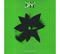 Depeche Mode - Exciter | The 12" Singles (Box Set) (Limited Edition) (8 LP)