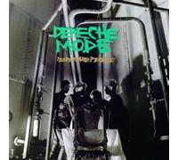 DEPECHE MODE - People Are People