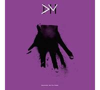 Depeche Mode - Ultra: 12" Singles [VINYL]