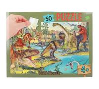 Depesche 13206 Dino World 50-Piece Jigsaw Puzzle with Detailed Dinosaur Design, Size Approx. 58 x 40 cm, in Cardboard Case with Carrying Handle, Multicoloured, One Size