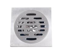Depisuta The Floor Drainage Cover in Square Stainless Steel with Hair Colander, Prevents Blocking of The Cessation Pipe, The Rapid Drainage Rate for The Bathroom, The Basement (Style 2)