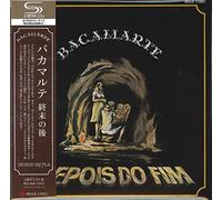 Depois Do Fim (Japanese Papersleeve)