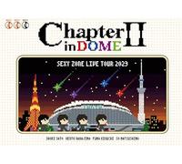 Depola SEXY ZONE LIVE TOUR 2023 ChapterⅡ in DOME (初回限定盤) [Blu-ray]