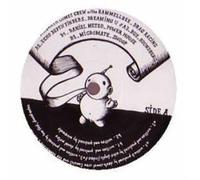 Depth Comet Crew Featuring Rammellizee - From the Powerhouse [Vinyl Single] [VINYL]