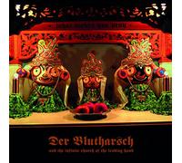 Der Blutharsch - What Makes You Pray [VINYL]