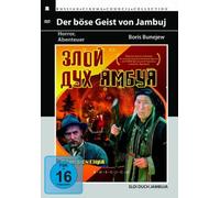 Der Bose Geist Von Jambuj [DVD] [Import]