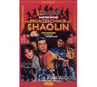Der Bronzeschwur der Shaolin - The 8 Masters