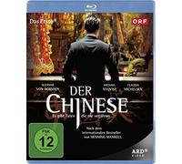 DER CHINESE (BLU-RAY) - KEGLEV [2010]