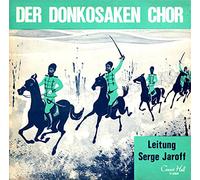 Der Donkosakenchor singt Lieder vom Don-Schneesturm auf der Strasse/Wiesenland/Kosaken-Lied/Kaukasische Weise (7" Vinyl EP)(1965)(Concert Hall V 558)