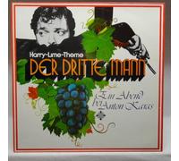 DER DRITTE MANN - HARRY LIME THEME LP (VINYL ALBUM) GERMAN TELEFUNKEN 1973