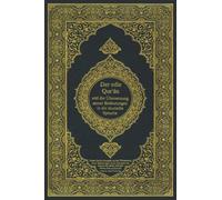 Der edle Qur'an und die Übersetzung seiner Bedeutungen in die deutsche Sprache