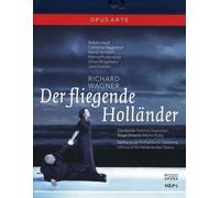 Der Fliegende Hollander: De Nederlandse Opera (Haenchen) (Blu-ray) Robert Lloyd