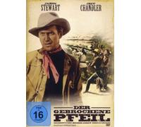 Der gebrochene Pfeil [Import]