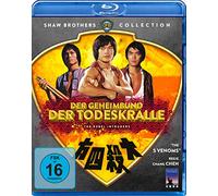 Der Geheimbund der Todeskralle (Shaw Brothers Collection)
