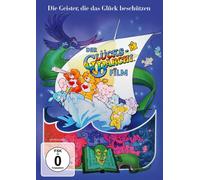 Der Glücksbärchi-Film (DVD) Georgia Engel Mickey Rooney Arna Selznick