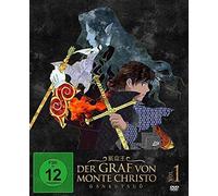 Der Graf von Monte Christo - Gankutsuô: Vol. 1 / Episode 1-8 (DVD) (US IMPORT)