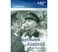 Der Hauptmann von Köpenick, DVD