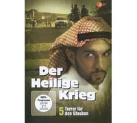 Der Heilige Krieg - Teil 5 - Terror Fr Den Glaube [Import allemand]
