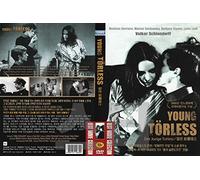 Der Junge Torless, Young Torless (1966) English Subtitle German Film / Cannes Film Festival 1966 Winner / NEW DVD - NTSC, All Region