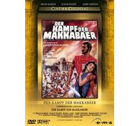 Der Kampf der Makkabäer (Cinema Colossal)