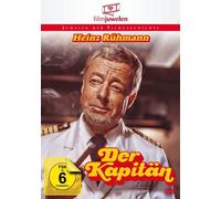 Der Kapitän (DVD)