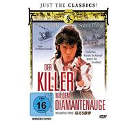 DER KILLER MIT DEM DIAMAN - MO [DVD] [1981]