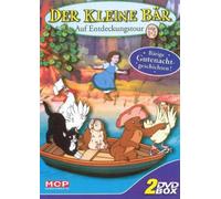 Der kleine Bär [2 DVDs]