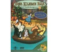 Der kleine Bär - Auf Entdeckungstour