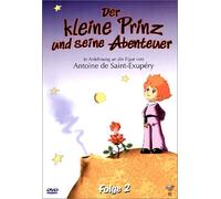 Der kleine Prinz und seine Abenteuer 2 [DVD]