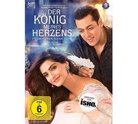 Der König meines Herzens – Prem Ratan Dhan Payo – Salman Khan – DVD – German Version (2 DVDs)