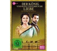 DER KOENIG UND SEINE - MOVIE [DVD] [2015]