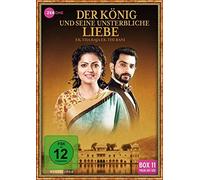 Parkhi,Pawan - Der König und seine unsterbliche Liebe - Ek Tha Raja Ek Thi Rani (Box 11) (Folge 201-220) [DVD] [2015]