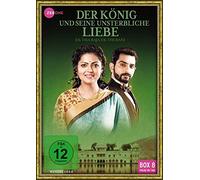 Der König und seine unsterbliche Liebe - Ek Tha Raja Ek Thi Rani (Box 8) (Folge 141-160) [DVD] [2015]