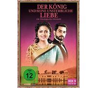 Der König und seine unsterbliche Liebe - Ek Tha Raja Ek Thi Rani (Box 9) (Folge 161-180) [DVD] [2015]