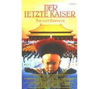 Der letzte Kaiser (The Last Emperor) [VHS]