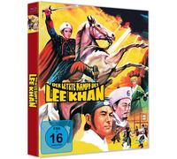 Angela Mao & Sammo Hung - Der Letzte Kampf des Lee Khan - Cover B [Blu-ray]