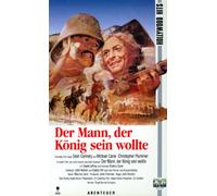 Der Mann, der König sein wollte