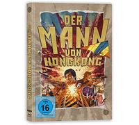 Der Mann von Hongkong 4K UHD (The Dragon Flies) - Mediabook - Limitiert auf 1250 Stück - Cover A