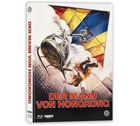 Der Mann von Hongkong - Mediabook - Cover D - Limited Edition auf 222 Stück (4K Ultra HD+Blu-ray)