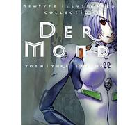 Der Mond: The Art of Neon Genesis Evangelion (Volume 1)