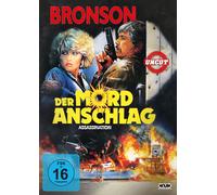 Der Mordanschlag (uncut) (DVD) Jill Ireland Peter R. Hunt Charles Bronson