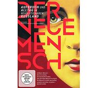 Neue Mensch,der - Der Neue Mensch (Sonderausgabe)