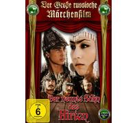 Der neunte Sohn des Hirten