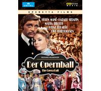 Der Opernball: Kurt Graunke (Mattes) DVD (2017) Eugen York cert E NEW