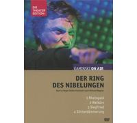 DER RING DES NIBELUN - DVD - J3z