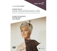 Der Rosenkavalier: Vienna State Opera (Karajan) [DVD]