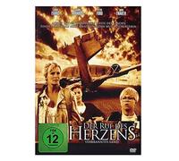 Der Ruf des Herzens [DVD] [1986]