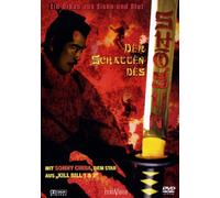 Der Schatten des Shogun [Import allemand]