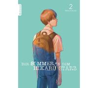 Mokumokuren Anemone Bauer Der Sommer, in dem Hikaru starb 02 (Paperback)